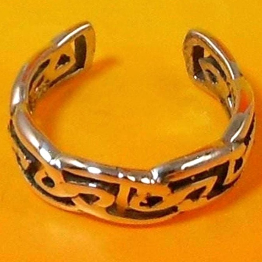 Vintage Sterling Silver Irish Celtic Tribal Weave Toe Ring Handcrafted Unique